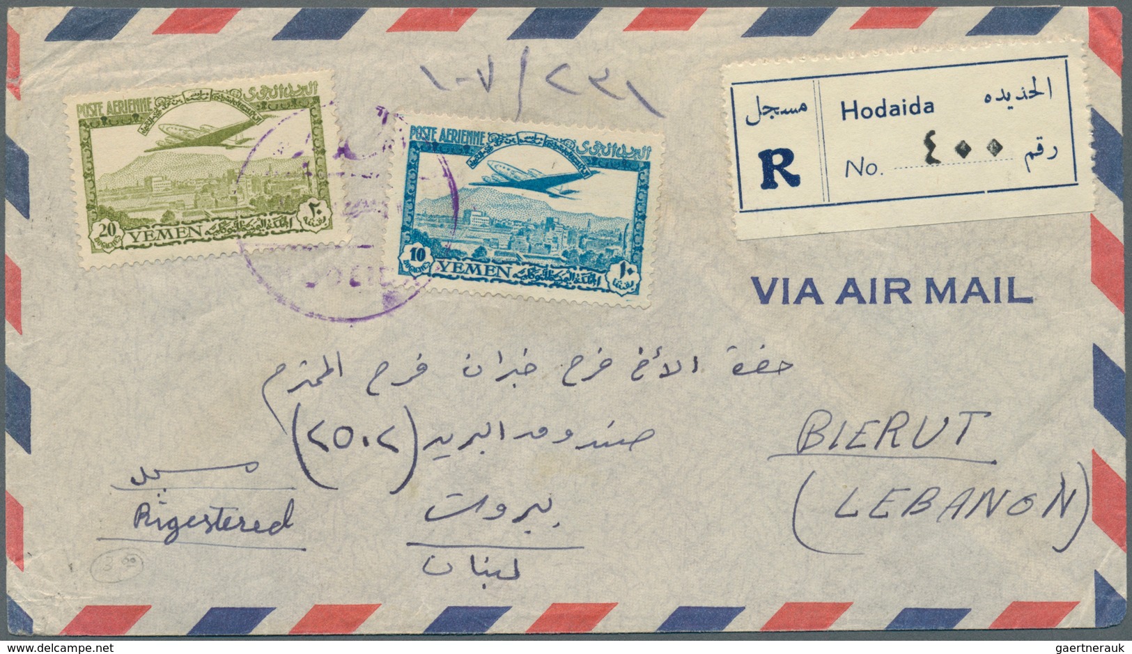Jemen: 1953/1958, Lot Of 21 Covers Mainly To Destinations Abroad (Lebanon, USA, Jordan) Incl. Regist - Jemen