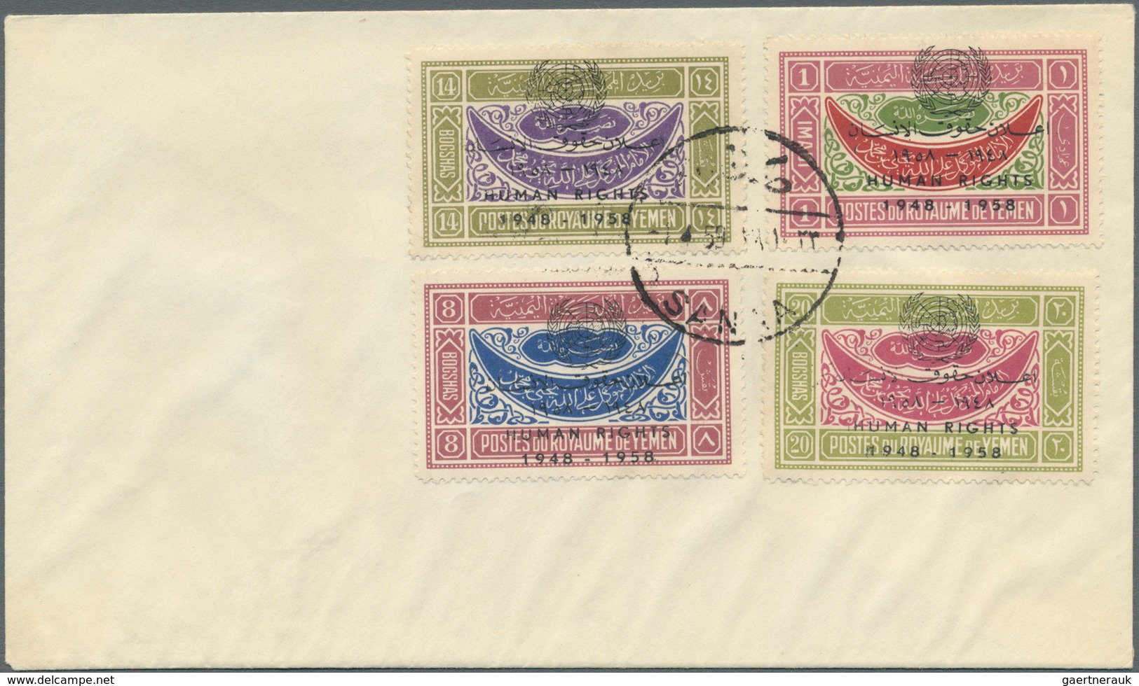 Jemen: 1958/1963, Lot Of 25 Covers, Mostly FDC, Including Republic Block Mi.no. 2, 19, Kingdom No. 4 - Jemen