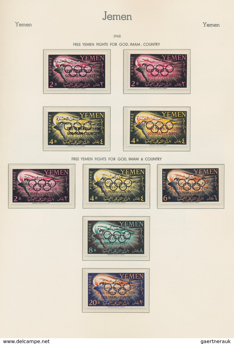 Jemen: 1959-67: Mint Collection Of Almost All Stamps And Souvenir Sheets, Perforated And Imperforate - Jemen