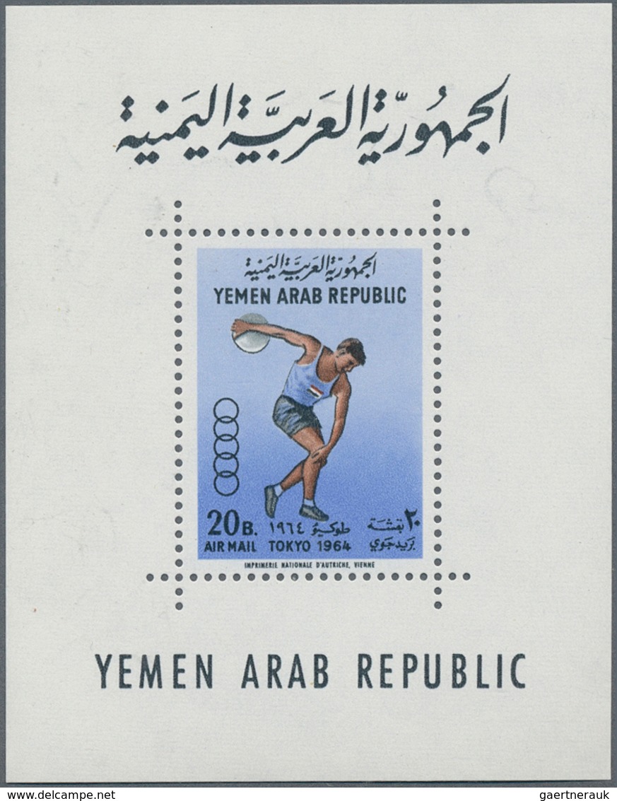 Jemen: 1964/1969, accumulation of the miniature sheets in different quantities sorted by issues in l