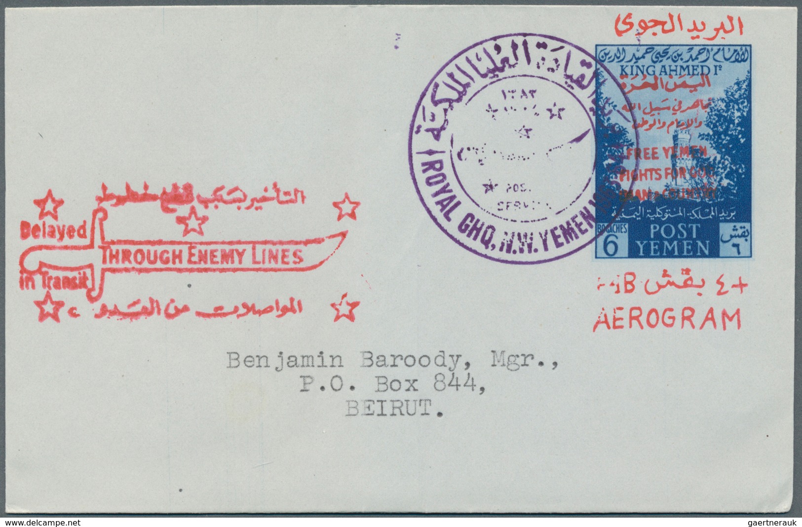 Jemen: 1965/95 (ca.) Collection Of Ca. 320 Aerograms And Airletters, Mostly Unused/CTO, But Also Som - Yemen