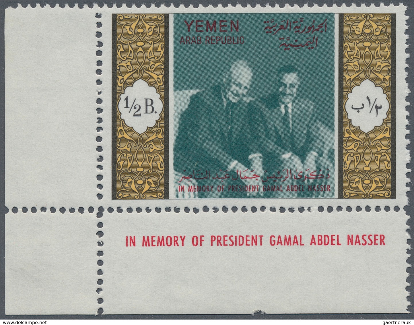 Jemen: 1971, Gamal Abd El NASSER In A Large Lot With Thousands Of Perforated Stamps Of The Normal Is - Jemen