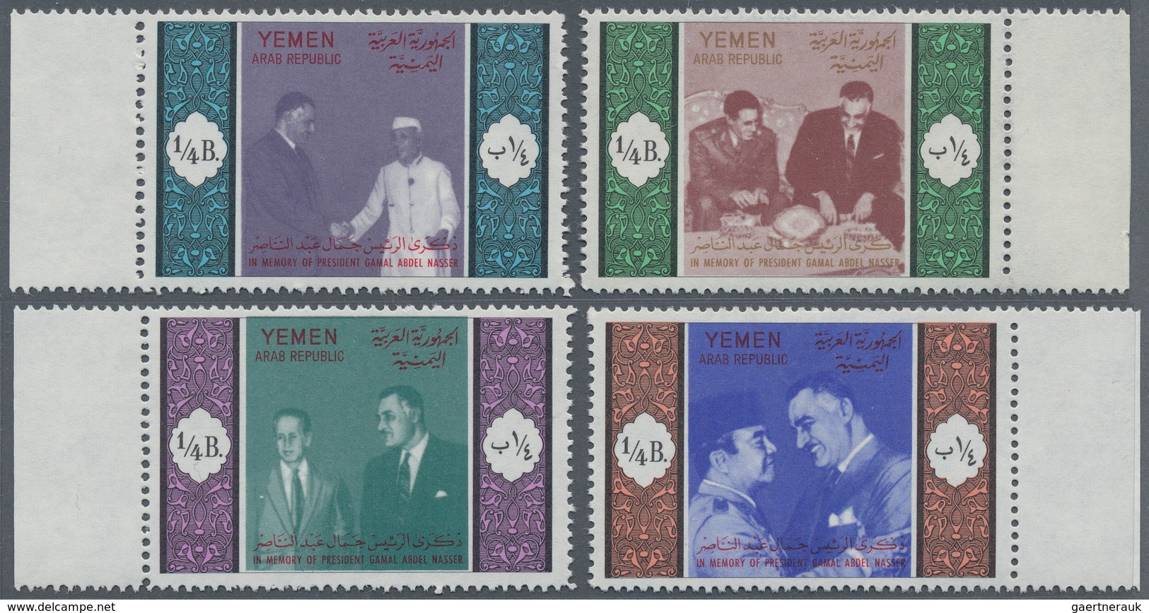 Jemen: 1971, Gamal Abd El NASSER In A Large Lot With Thousands Of Perforated Stamps Of The Normal Is - Jemen