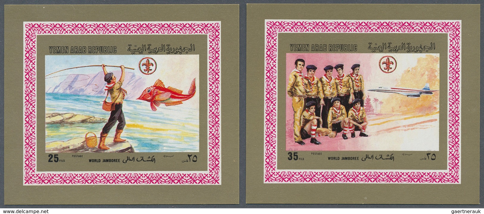 Jemen: 1980, World Scout Jamboree Set Of Seven Different Imperforate Special Miniature Sheets In An - Jemen