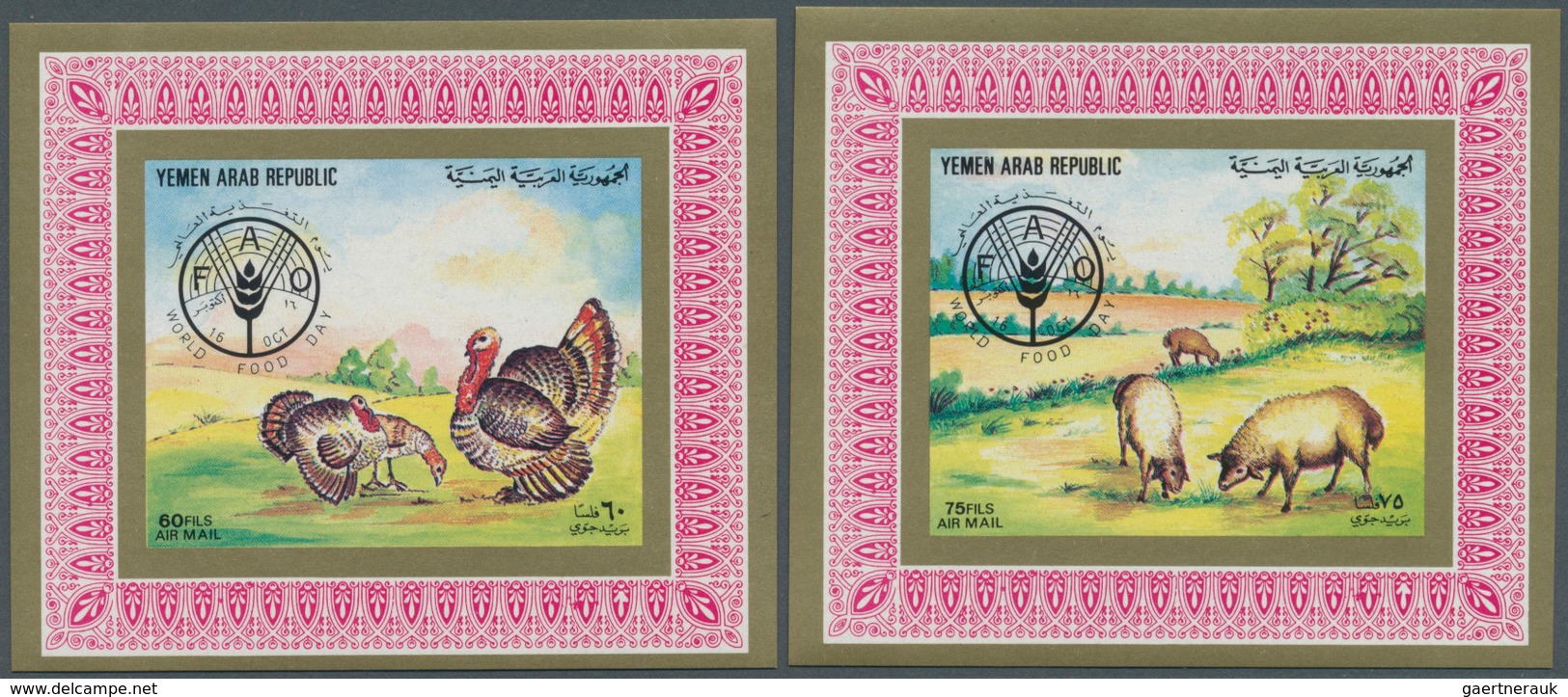 Jemen: 1982, FAO/World Food Day, 25f. To 125f., 25 Complete Sets Of Six De Luxe Sheets Each. Michel - Jemen