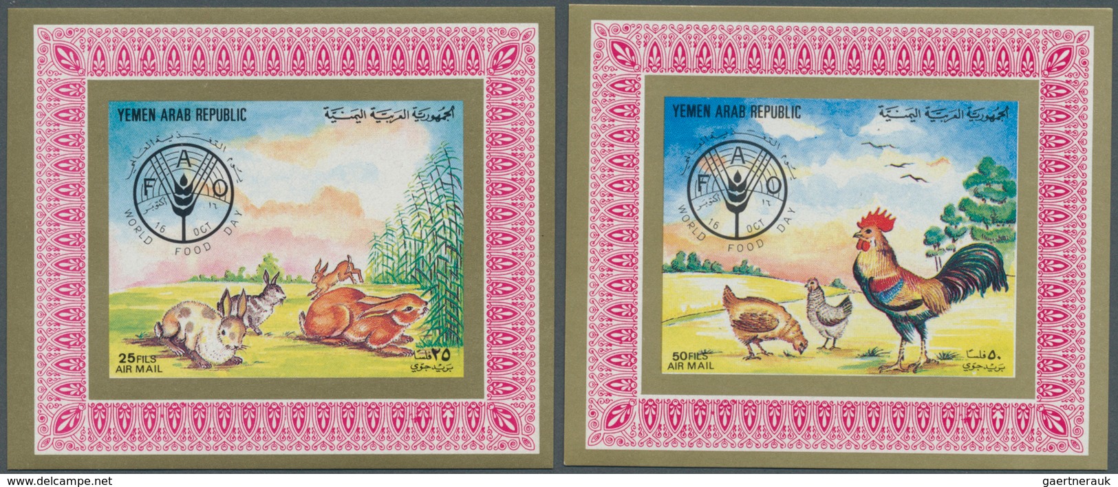 Jemen: 1982, FAO/World Food Day, 25f. To 125f., 25 Complete Sets Of Six De Luxe Sheets Each. Michel - Jemen