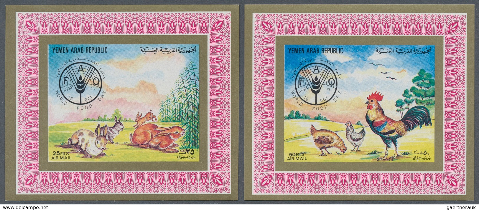 Jemen: 1982, World Food Day (rabbits, Fowl, Tirkeys, Sheep, Cows And Red Deer) Set Of Six Different - Jemen