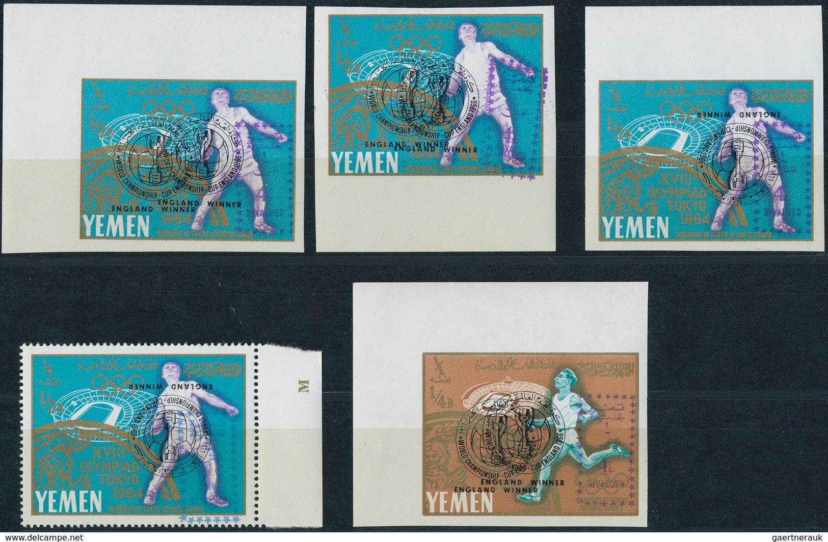 Jemen - Königreich: 1967, Football Championship London - Winner England, Eleven Stamps MNH With Both - Jemen