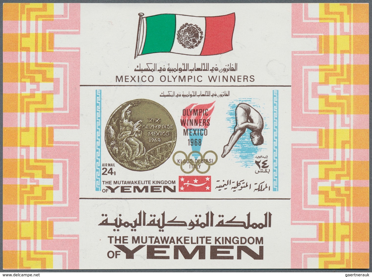 Jemen - Königreich: 1968, Summer OLYMPICS Mexico Gold Medallists Imperf. 24b. Miniature Sheet 'Klaus - Jemen