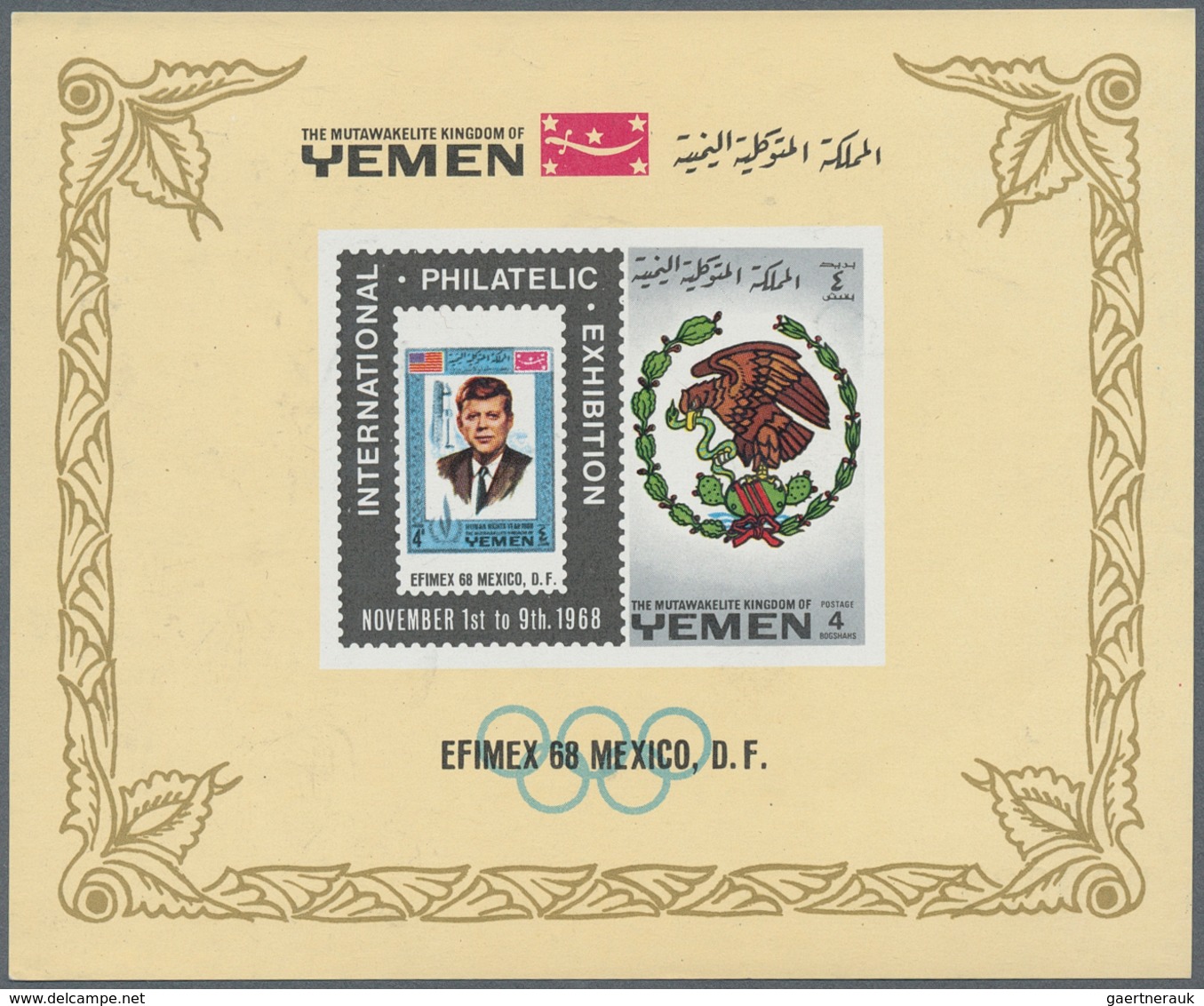 Jemen - Königreich: 1968, International Stamp Exhibition EFIMEX '68 In Mexico 1968 Two Different Imp - Jemen