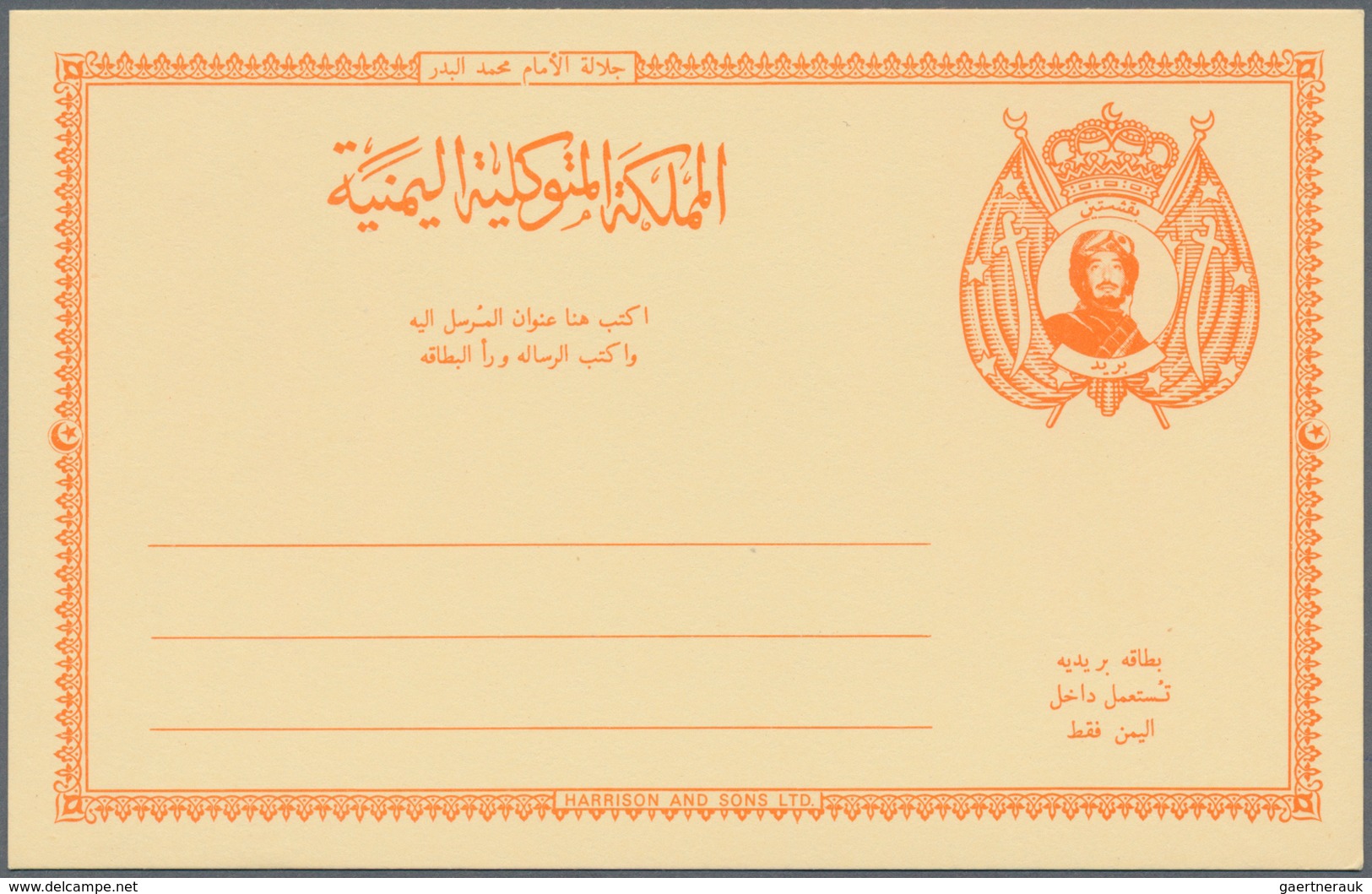 Jemen - Königreich: 1968, Stationery Card 2b. Yellow Orange On Light Yellow (imprint "Harrison And S - Jemen