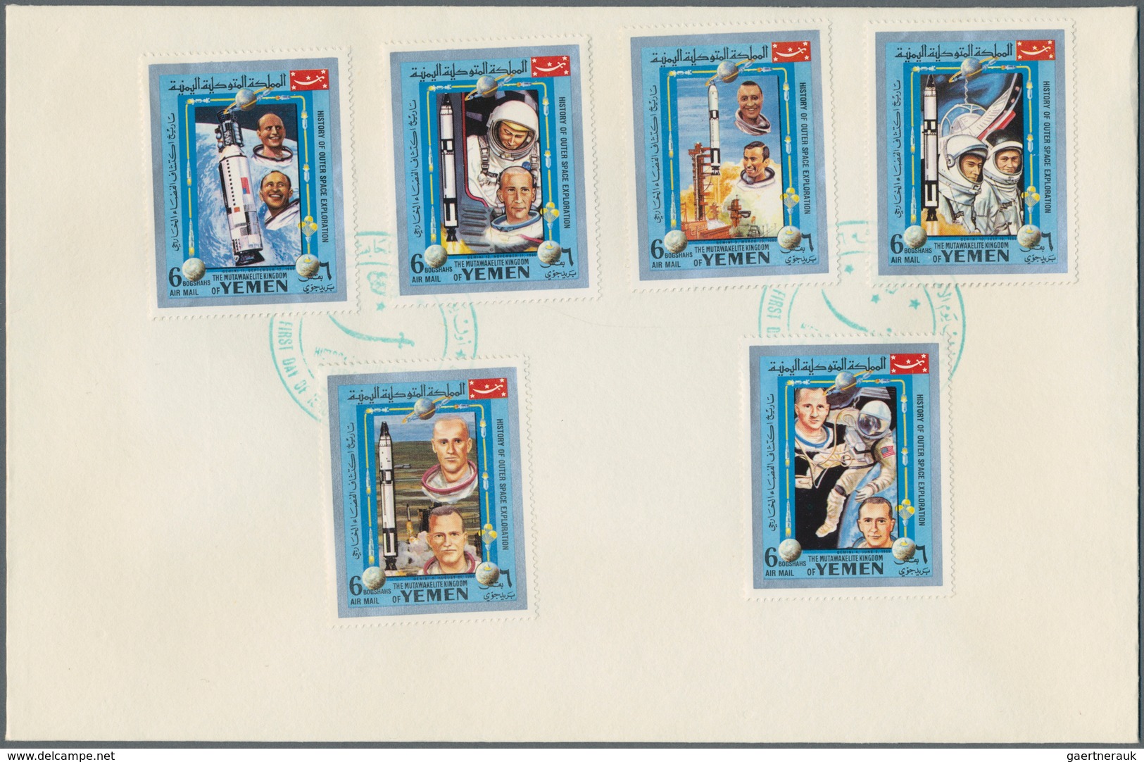 Jemen - Königreich: 1969, History Of Space Travel, 80 Blanco FDC Each With Five Stamps Ex Mi.no 861/ - Jemen