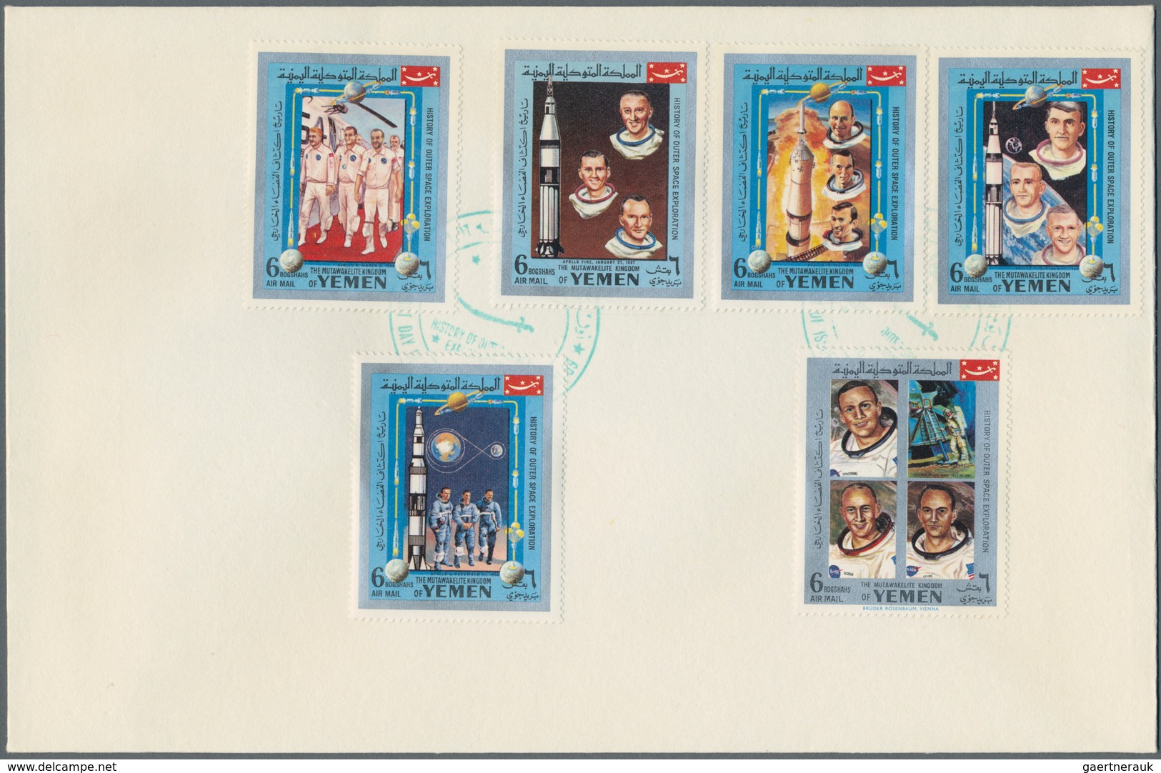 Jemen - Königreich: 1969, History Of Space Travel, 80 Blanco FDC Each With Five Stamps Ex Mi.no 861/ - Jemen