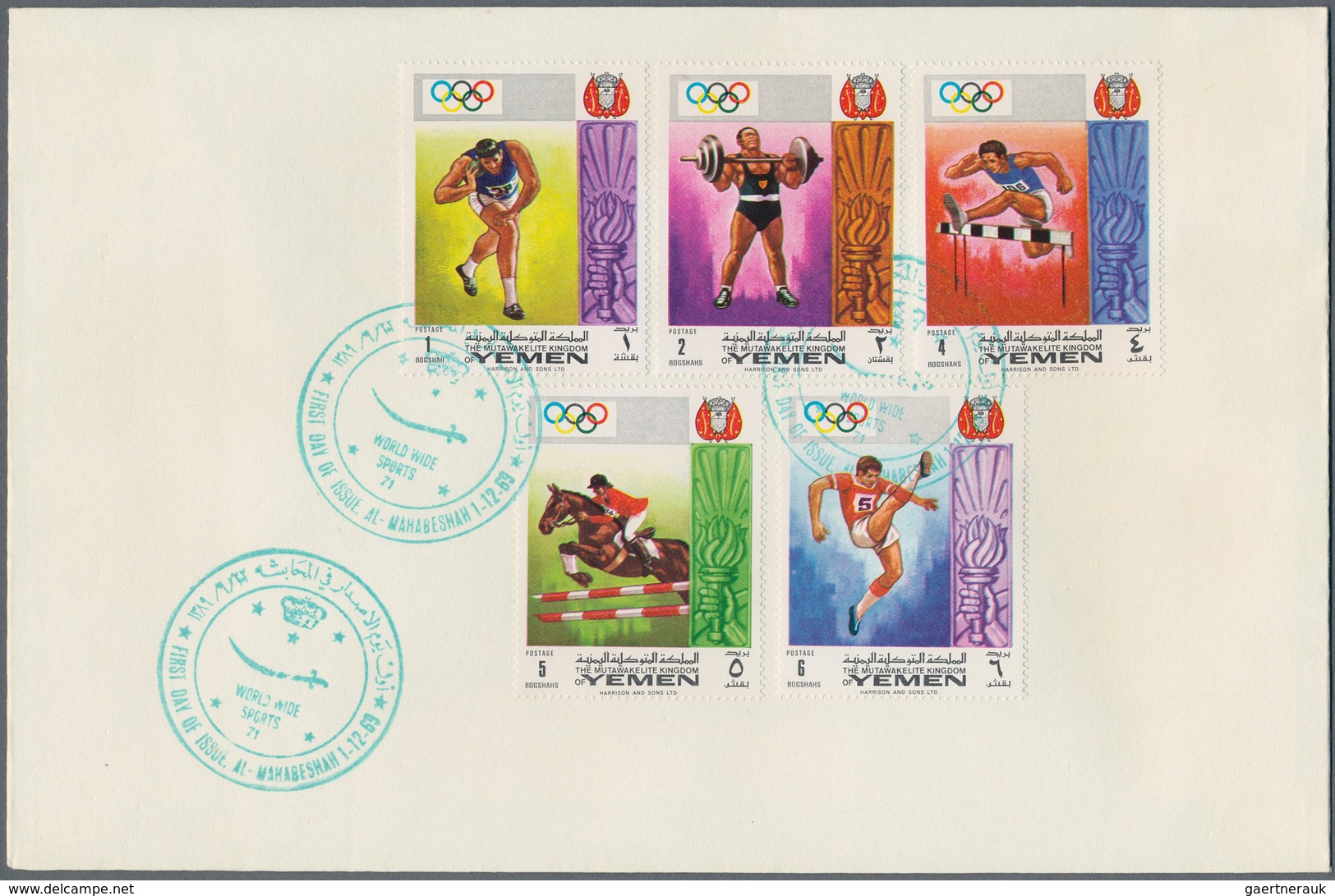 Jemen - Königreich: 1969, Olympic Games 1972 Munich, 20 Sets On 40 Blanco FDC And Two FDC With The S - Jemen