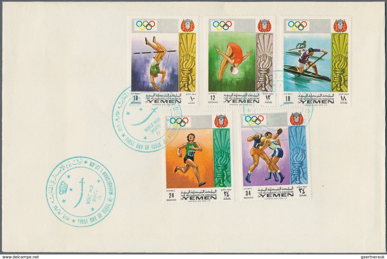 Jemen - Königreich: 1969, Olympic Games 1972 Munich, 20 Sets On 40 Blanco FDC And Two FDC With The S - Jemen