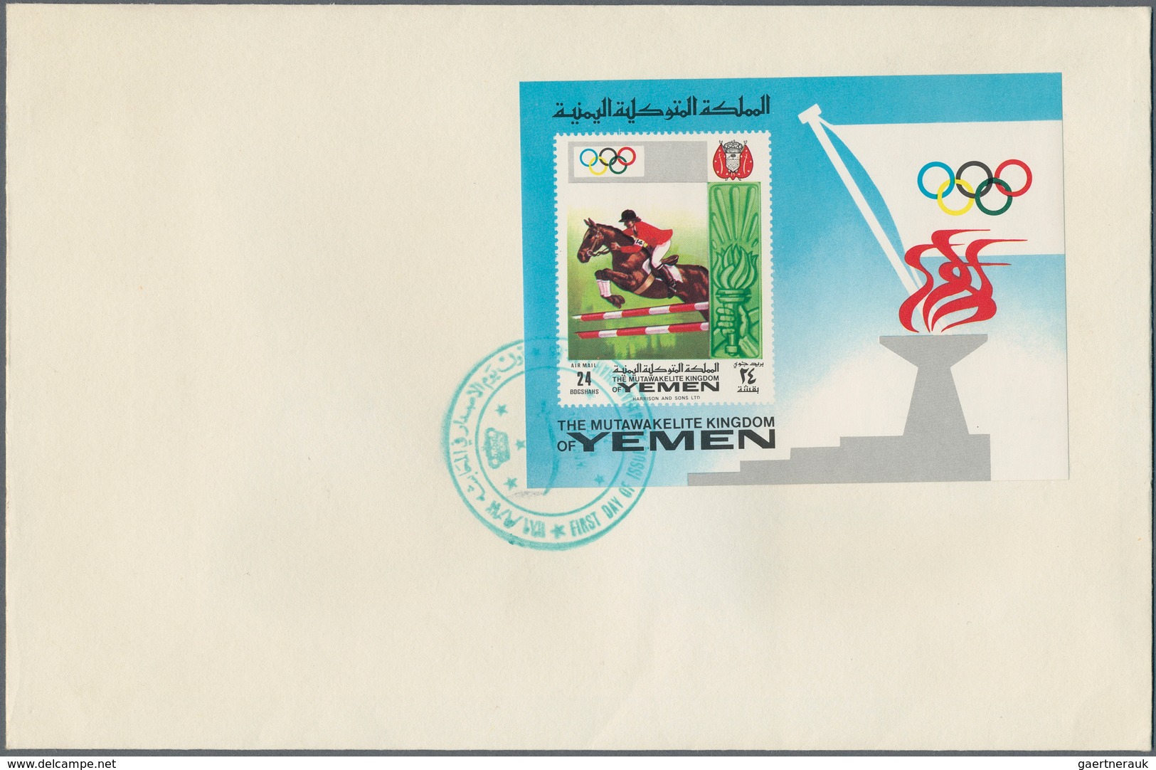 Jemen - Königreich: 1969, Olympic Games 1972 Munich, 20 Sets On 40 Blanco FDC And Two FDC With The S - Jemen