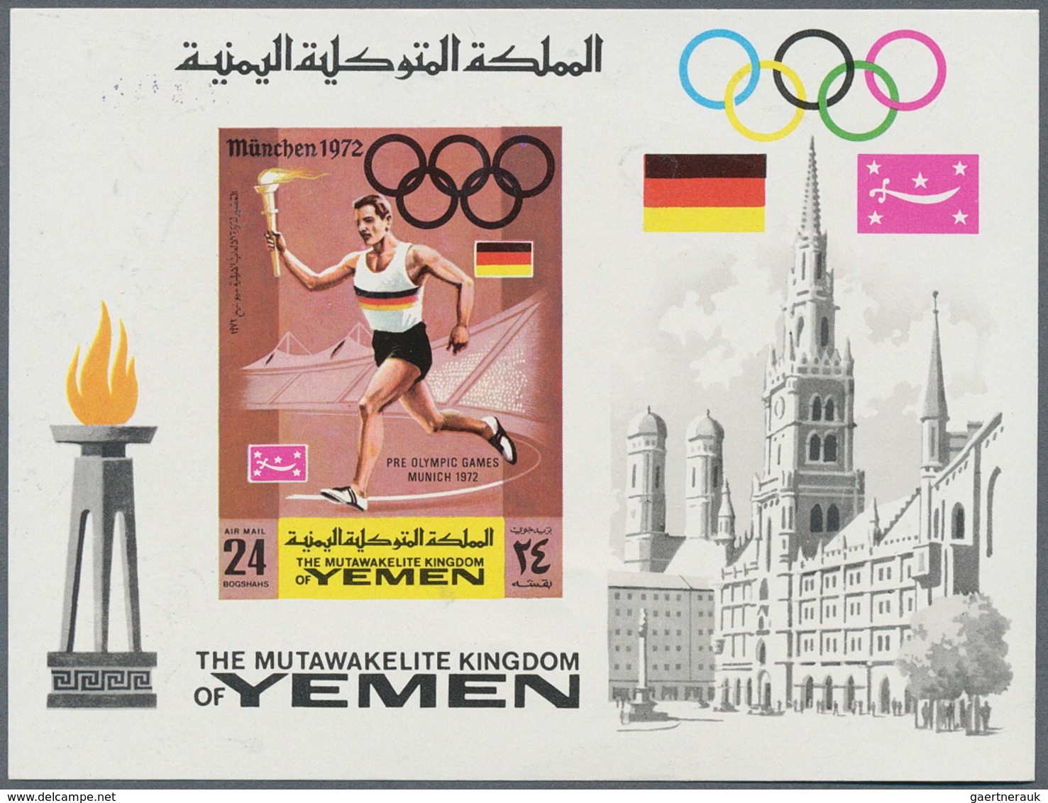 Jemen - Königreich: 1969, Summer Olympics Munich 1972 IMPERF. Miniature Sheet 24b. 'Torch Race' (+ S - Jemen