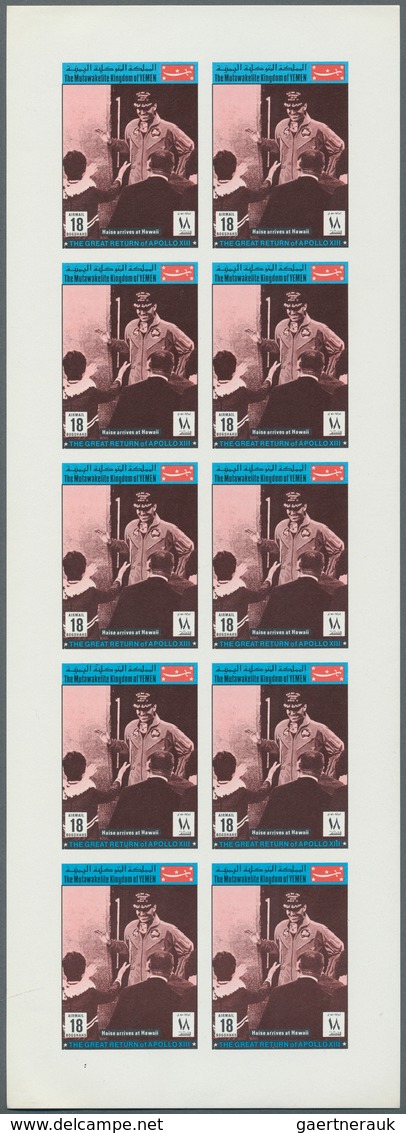 Jemen - Königreich: 1969/1970, Accumulation Of Mint Never Hinged Sheetlets/10 In Six Different Types - Jemen