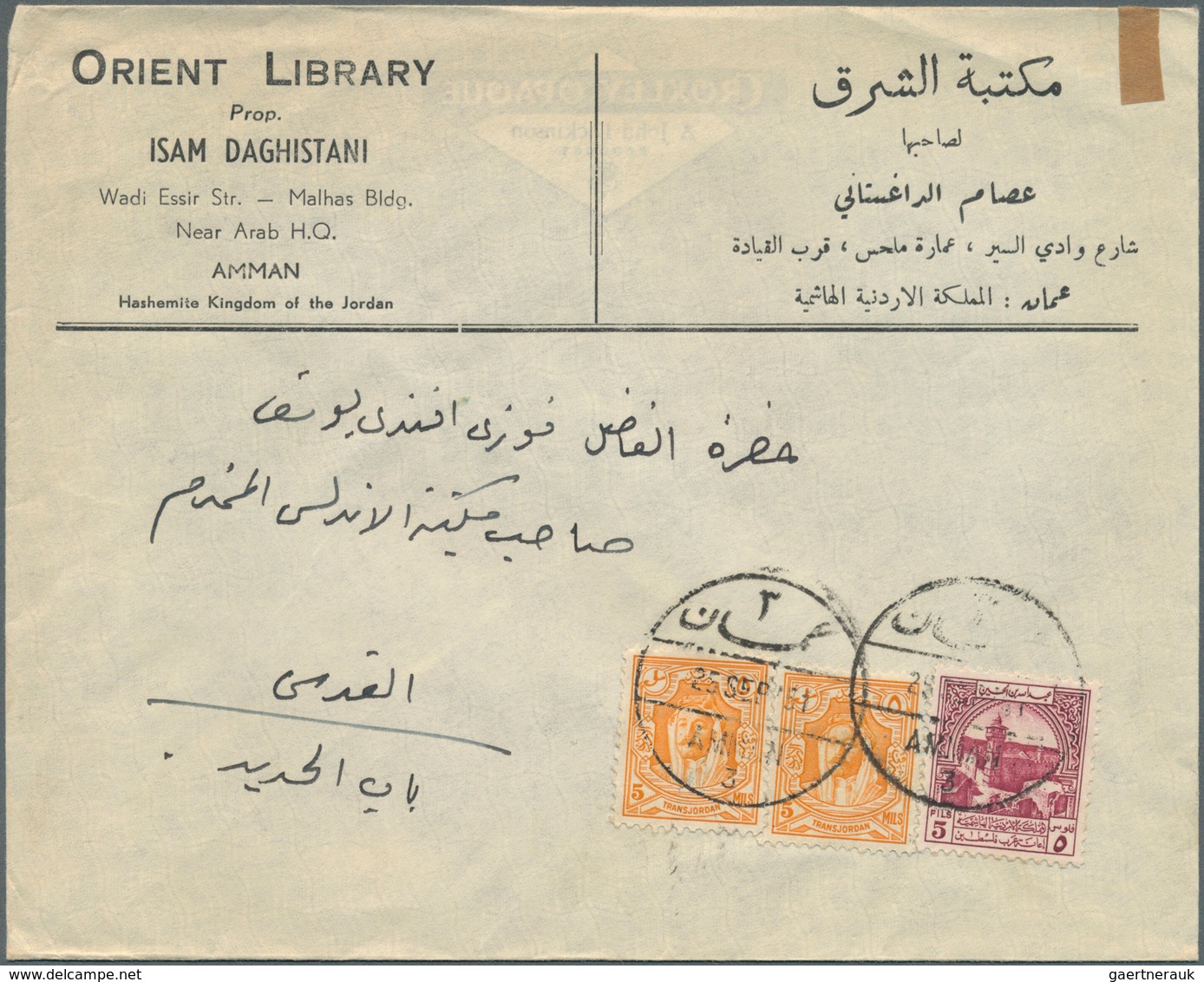 Jordanien: 1925-60, Box containing "Transjordan Cancellations Collection" on 1677 covers, most Amman