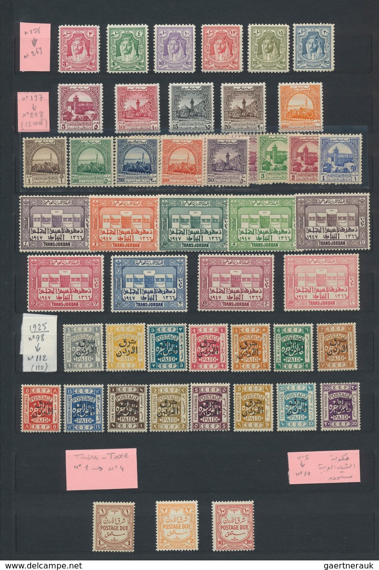 Jordanien: 1925-80, Collection In Large Album, Most Mint, Se-tenant Stamps And Blocks, Many Complete - Jordanien