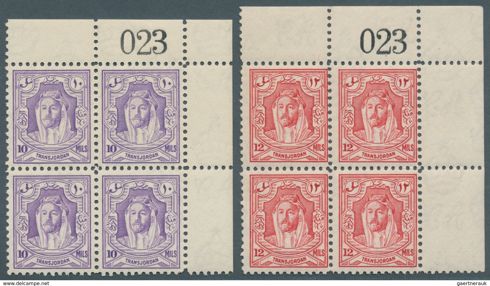 Jordanien: 1939-1947, Ordinary Stamps „Emir Abd Allah Ibn Al-Hussain”, Single Stamps Horizontal Pair - Jordanien