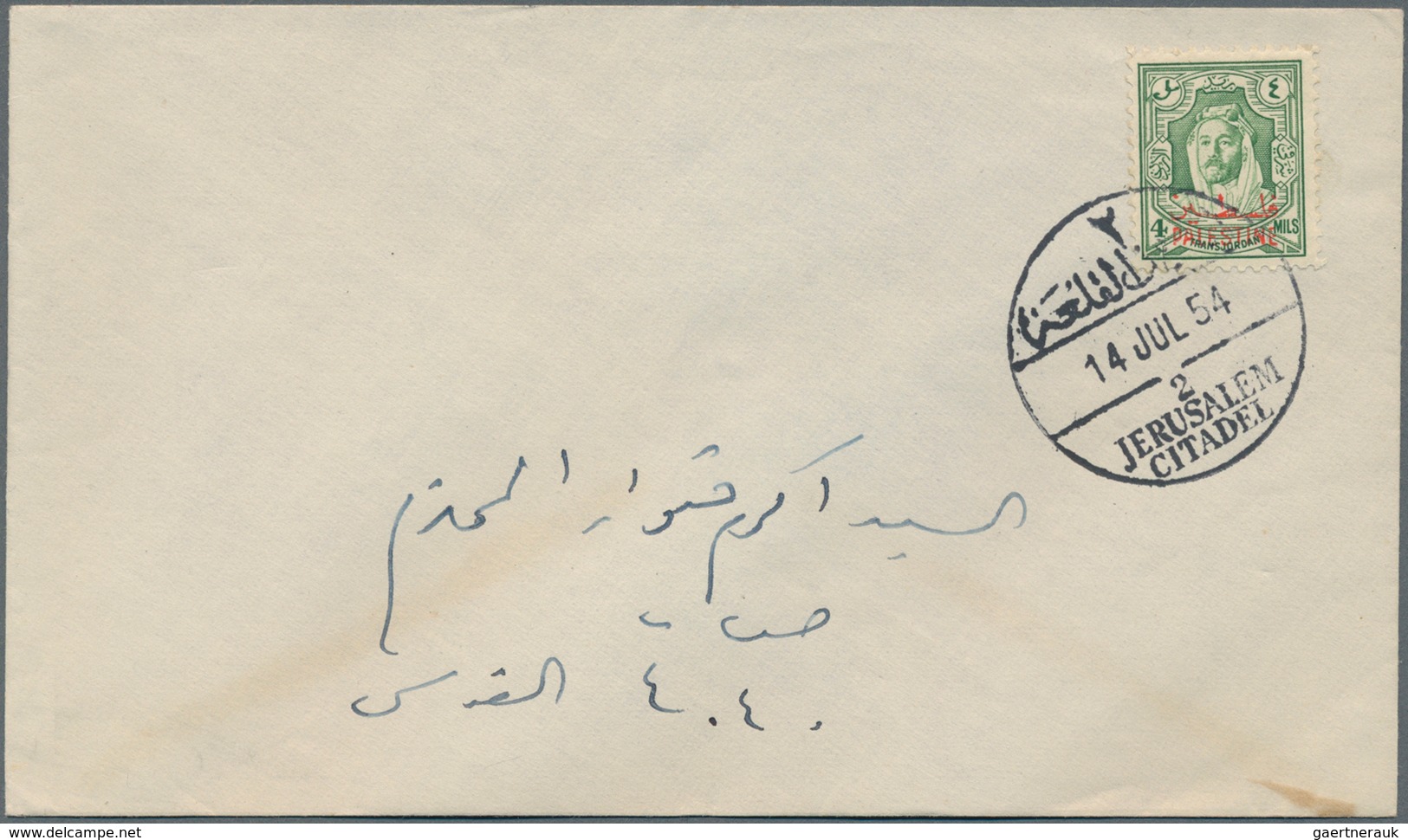 Jordanien: 1954/1965 (ca.), Accumulation Of At Least 600 Covers, More Than 100 Of Them With (philate - Jordanien