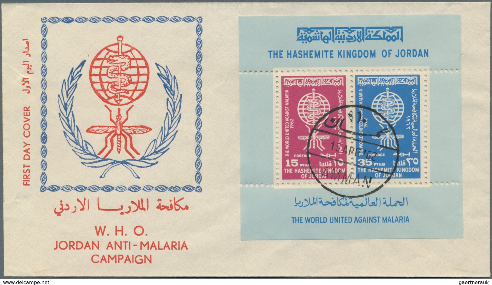 Jordanien: 1954/1965 (ca.), Accumulation Of At Least 600 Covers, More Than 100 Of Them With (philate - Jordanien