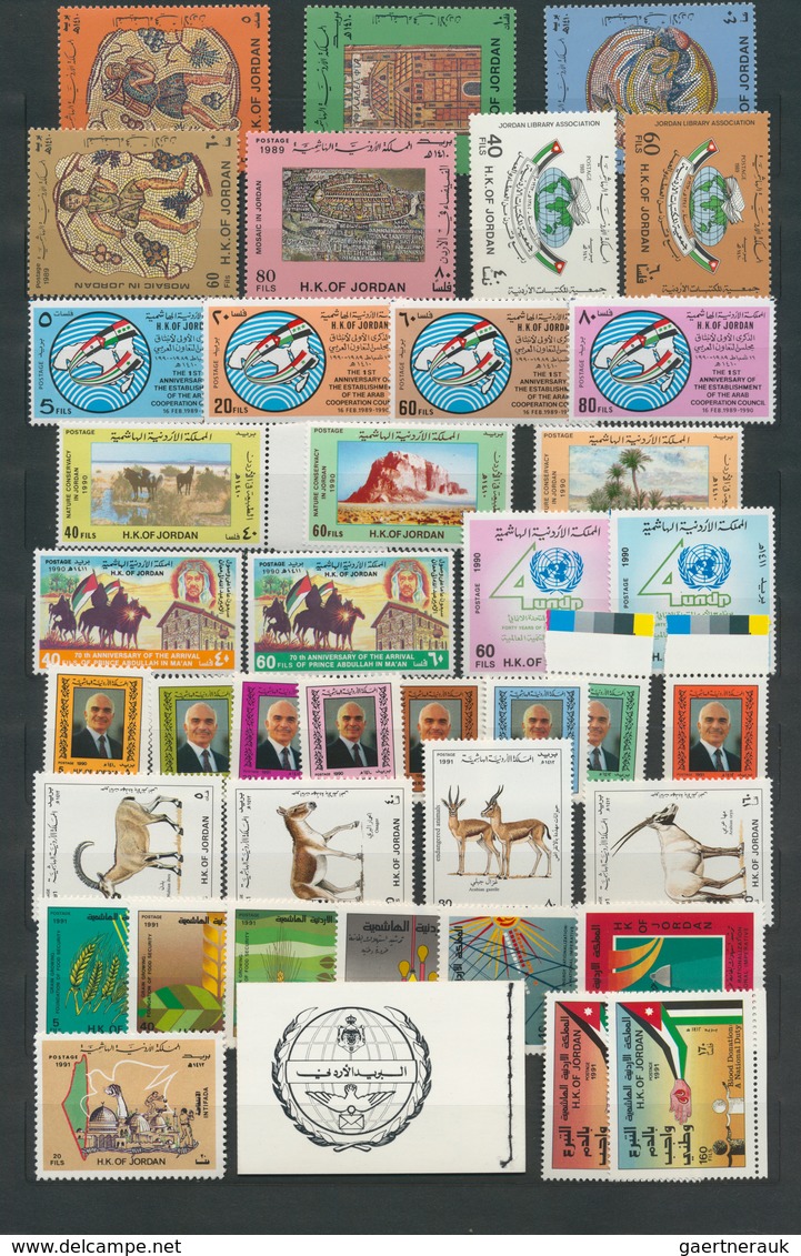 Jordanien: 1964/1996, U/m Collection In A Stockbook With Some Interesting Issues 1960s/1970s And Spe - Jordanien