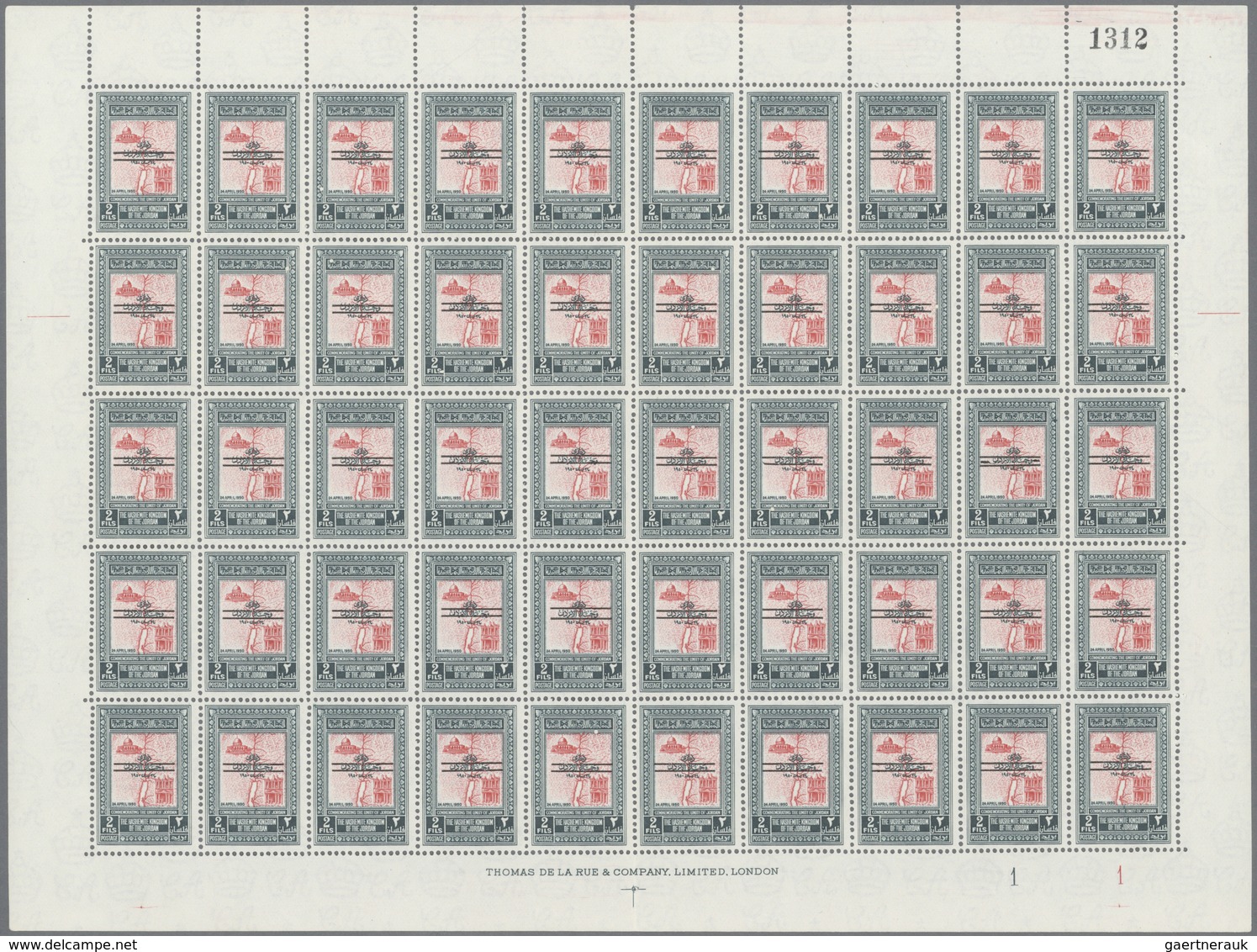 Jordanische Besetzung Palästina: 1948-49, Occupation Overprinted Issues In Sheets And Large Blocks, - Jordanien