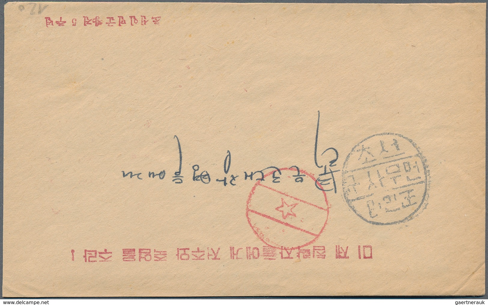 Korea-Nord: 1950/53 (ca.), Field Post Cards (4); Plus One Fake For Reference Only, As Is. - Korea (Nord-)