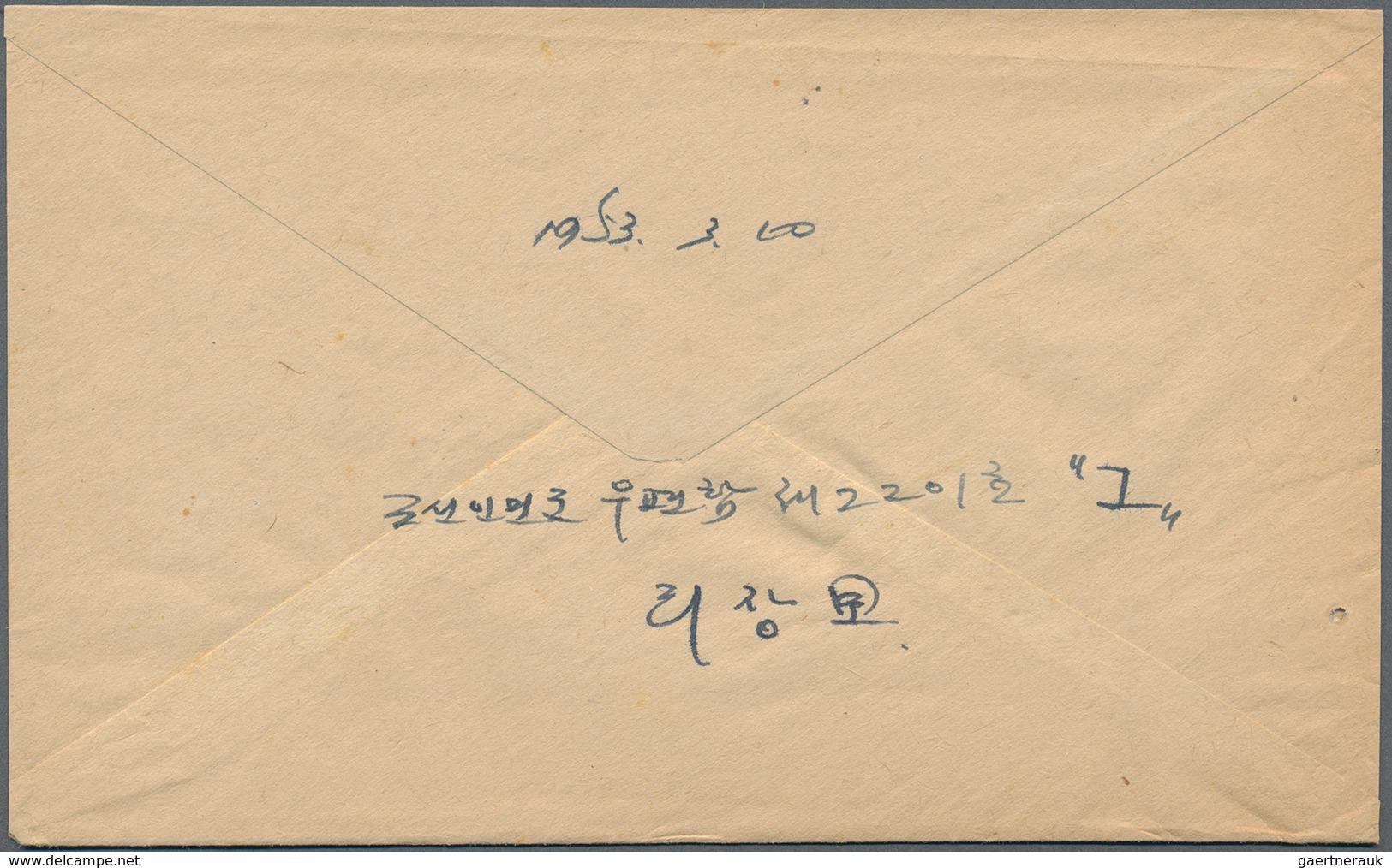 Korea-Nord: 1950/53 (ca.), Field Post Cards (4); Plus One Fake For Reference Only, As Is. - Korea (Nord-)