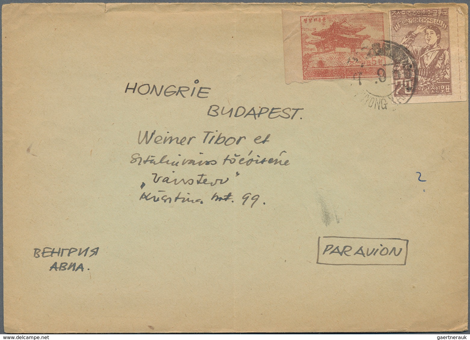 Korea-Nord: 1952/60, Covers (4), Ppc (1) All Commercially Used To Hungary, Inc. 1952 Peace Propagand - Korea (Nord-)