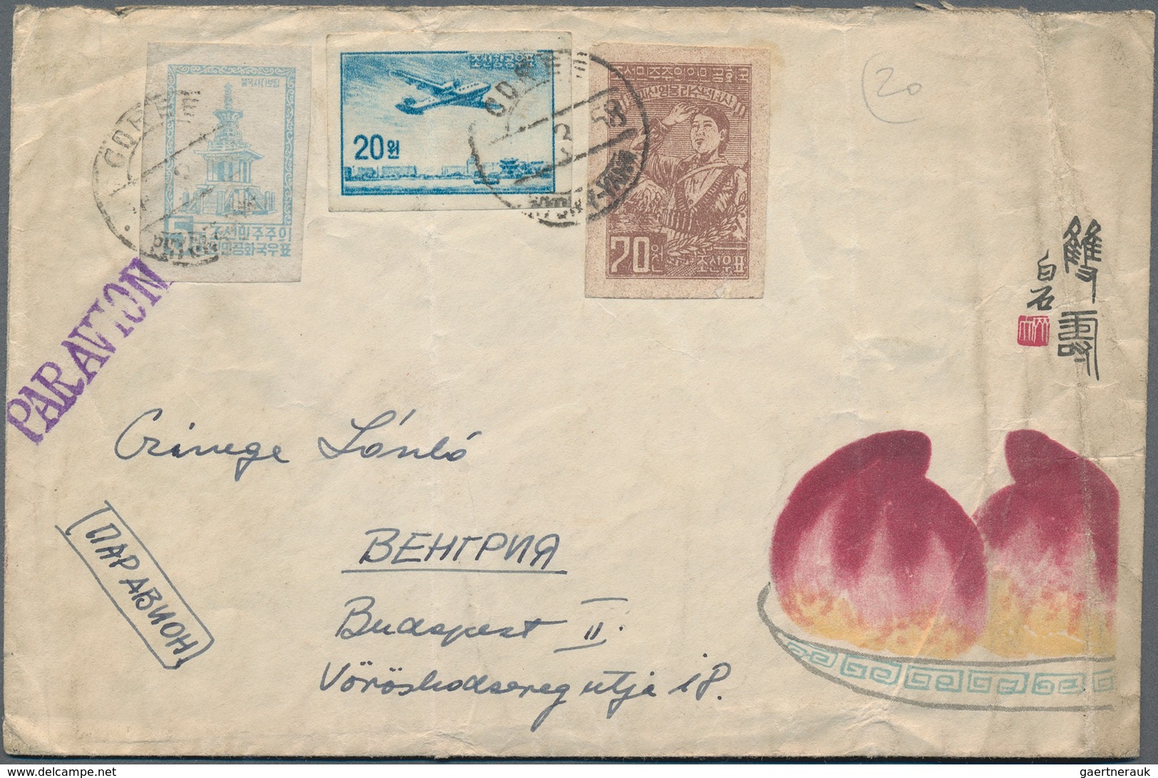 Korea-Nord: 1952/60, Covers (4), Ppc (1) All Commercially Used To Hungary, Inc. 1952 Peace Propagand - Korea (Nord-)