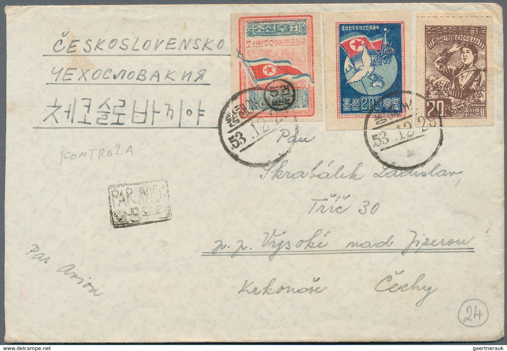 Korea-Nord: 1952/80, Lot Covers /7), Used Ppc (10) Resp. Used Stationery Envelopes (2). Mostly Used - Korea (Nord-)