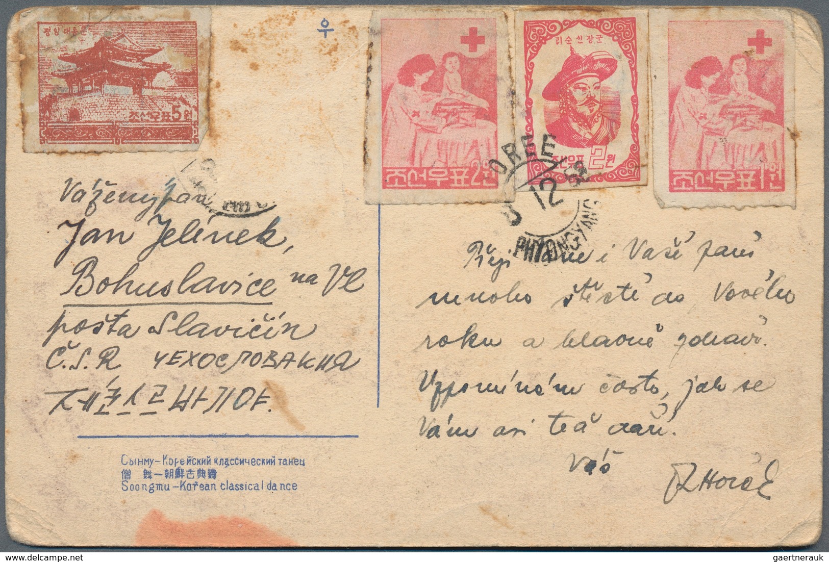 Korea-Nord: 1952/80, Lot Covers /7), Used Ppc (10) Resp. Used Stationery Envelopes (2). Mostly Used - Korea (Nord-)