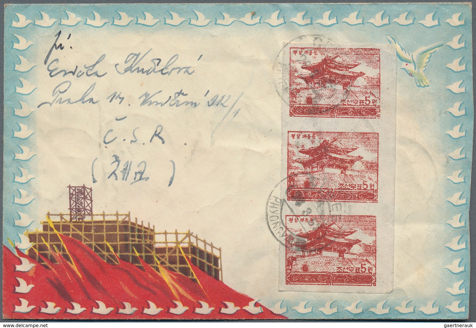Korea-Nord: 1952/80, Lot Covers /7), Used Ppc (10) Resp. Used Stationery Envelopes (2). Mostly Used - Korea (Nord-)