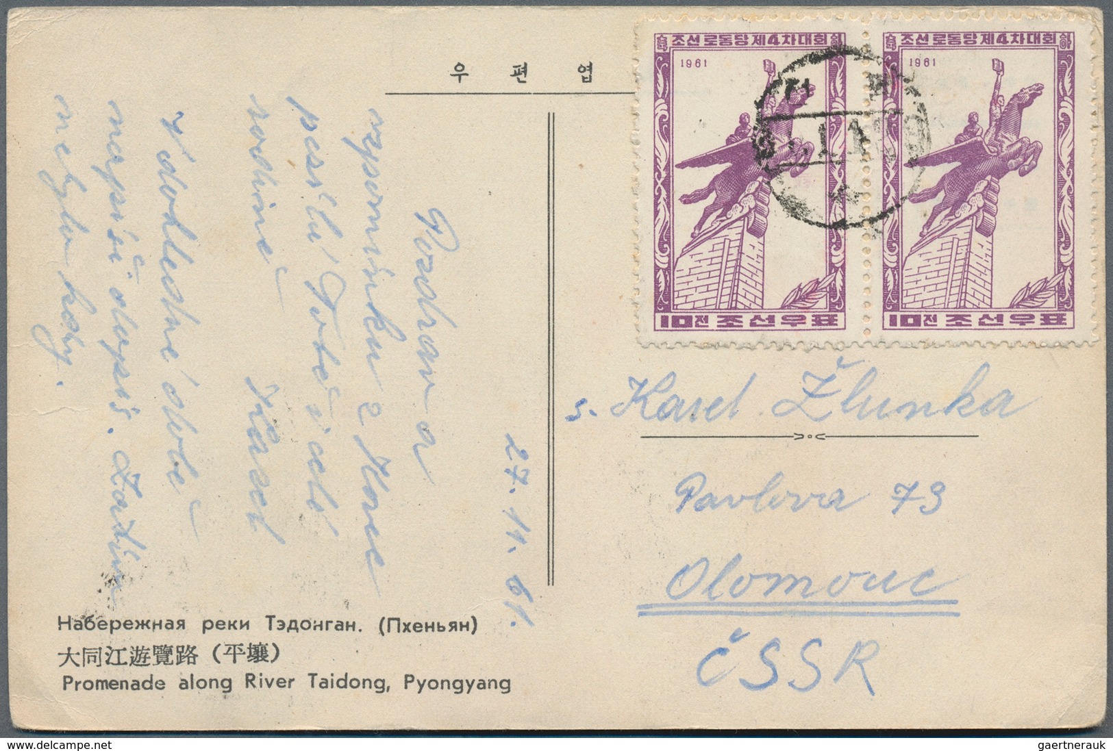 Korea-Nord: 1952/80, lot covers /7), used ppc (10) resp. used stationery envelopes (2). Mostly used