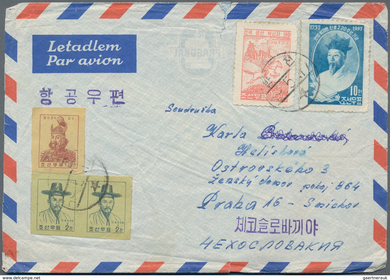 Korea-Nord: 1952/80, lot covers /7), used ppc (10) resp. used stationery envelopes (2). Mostly used