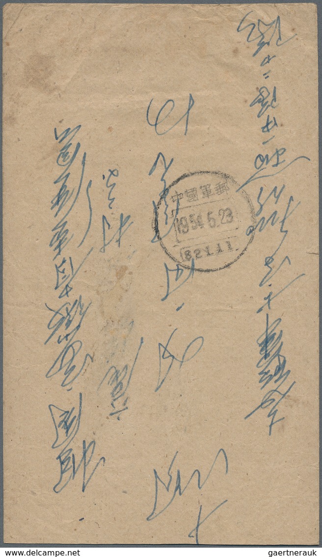 Korea-Nord: 1954, Korean War, Chinese Volunteer Army, Military Mail Envelopes (6) To China With Vari - Korea, North