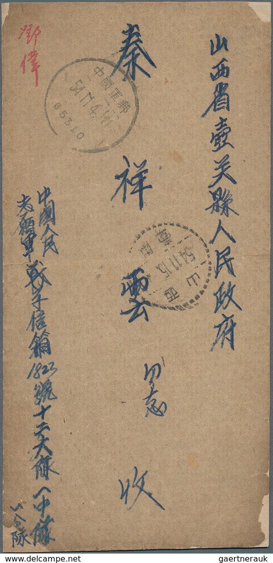 Korea-Nord: 1954, Korean War, Chinese Volunteer Army, Military Mail Envelopes (6) To China With Vari - Korea, North