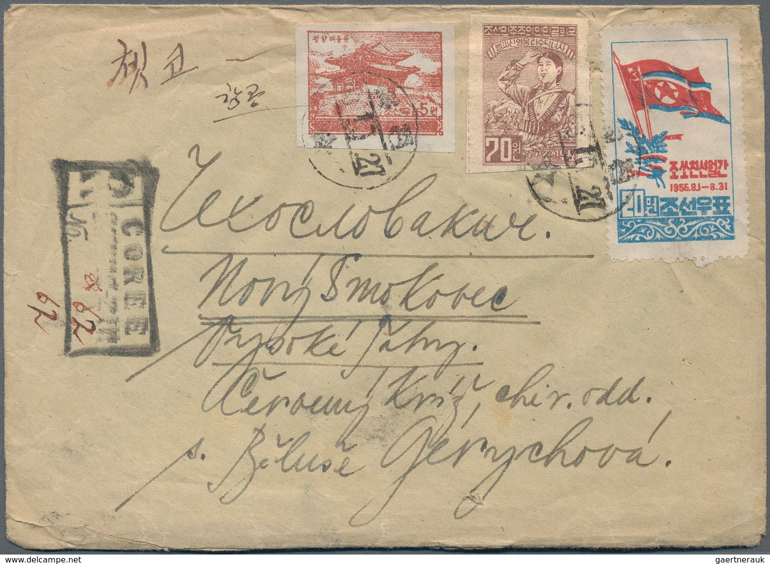 Korea-Nord: 1955/81, Covers (13), Used Ppc (1), Used Stationery (4) Mostly From A Correspondence To - Korea (Nord-)