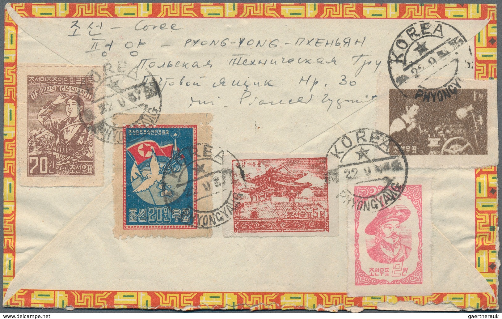 Korea-Nord: 1955/81, covers (13), used ppc (1), used stationery (4) mostly from a correspondence to