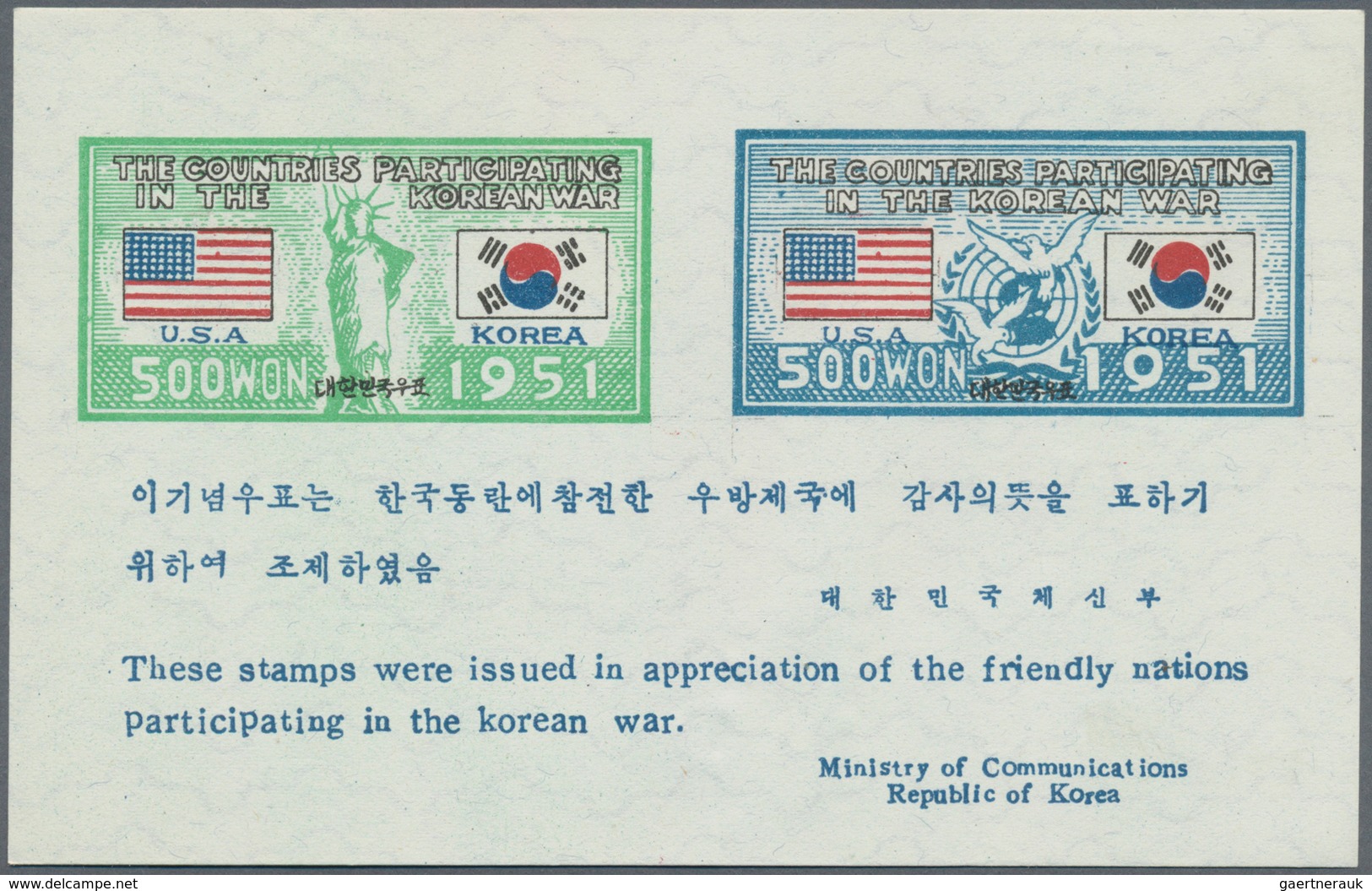 Korea-Süd: 1951, War-Participating Countries, 21 Souvenir Sheets (excl. Italy New Flag), "Ethiopia" - Korea (Süd-)