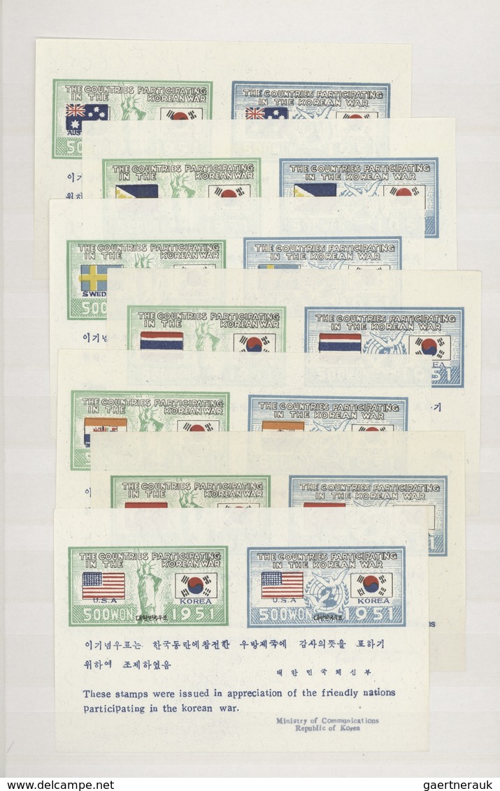 Korea-Süd: 1951/1952, War Participating Countries, Set Of 21 Souvenir Sheets ("Italy" Issue "with Cr - Korea (Zuid)