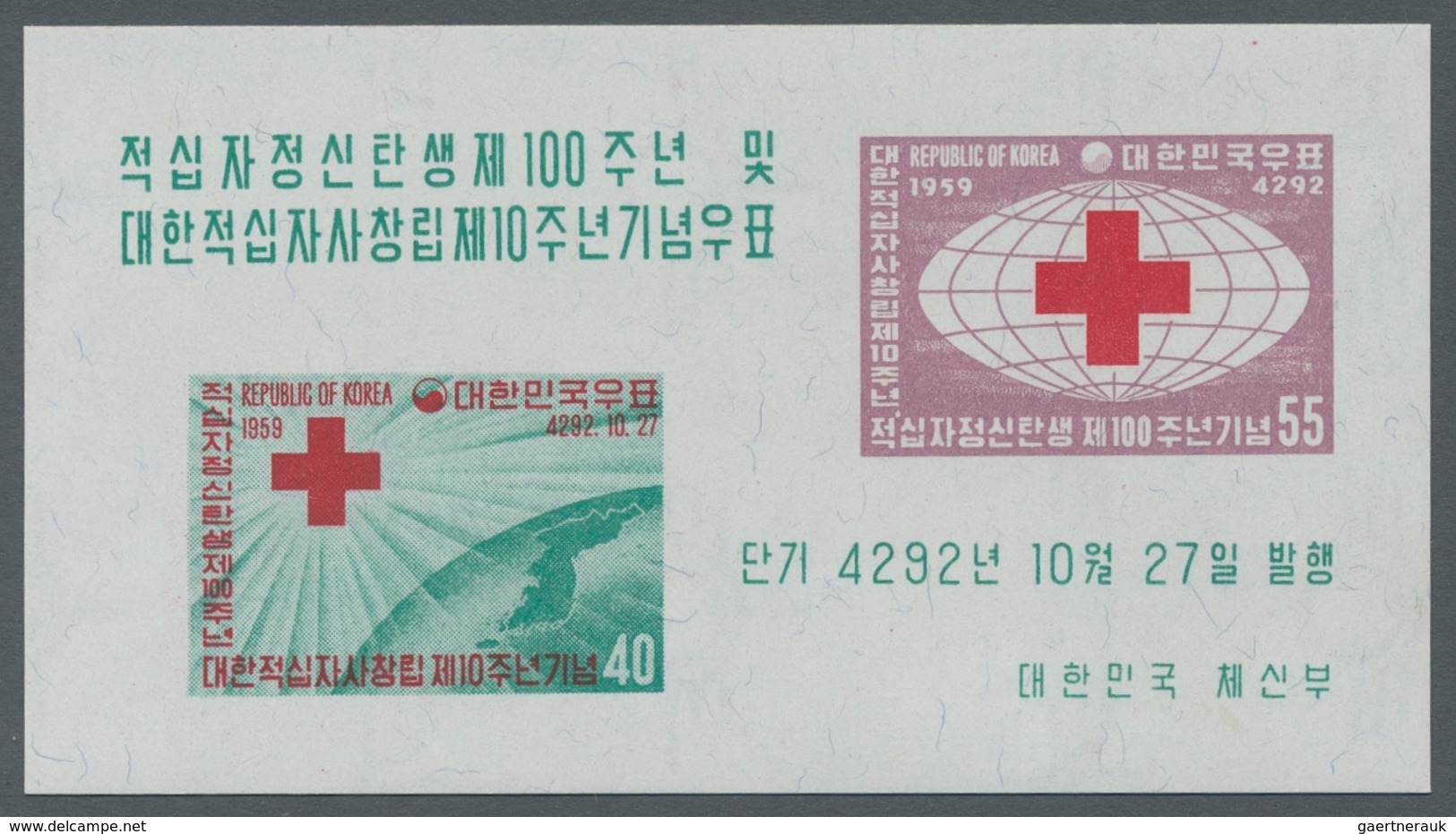 Korea-Süd: 1959, 10 Years Of Korean RED CROSS Miniature Sheet In An Investment Lot Of About 400 Mini - Korea (Süd-)