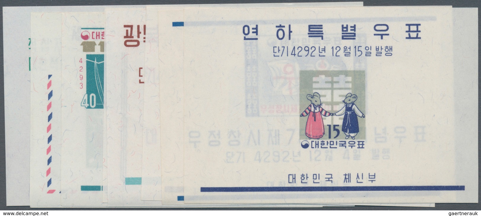 Korea-Süd: 1959/1961, Accumulation Of 21 Different Miniature Sheets In Different Quantities (total 9 - Korea (Süd-)