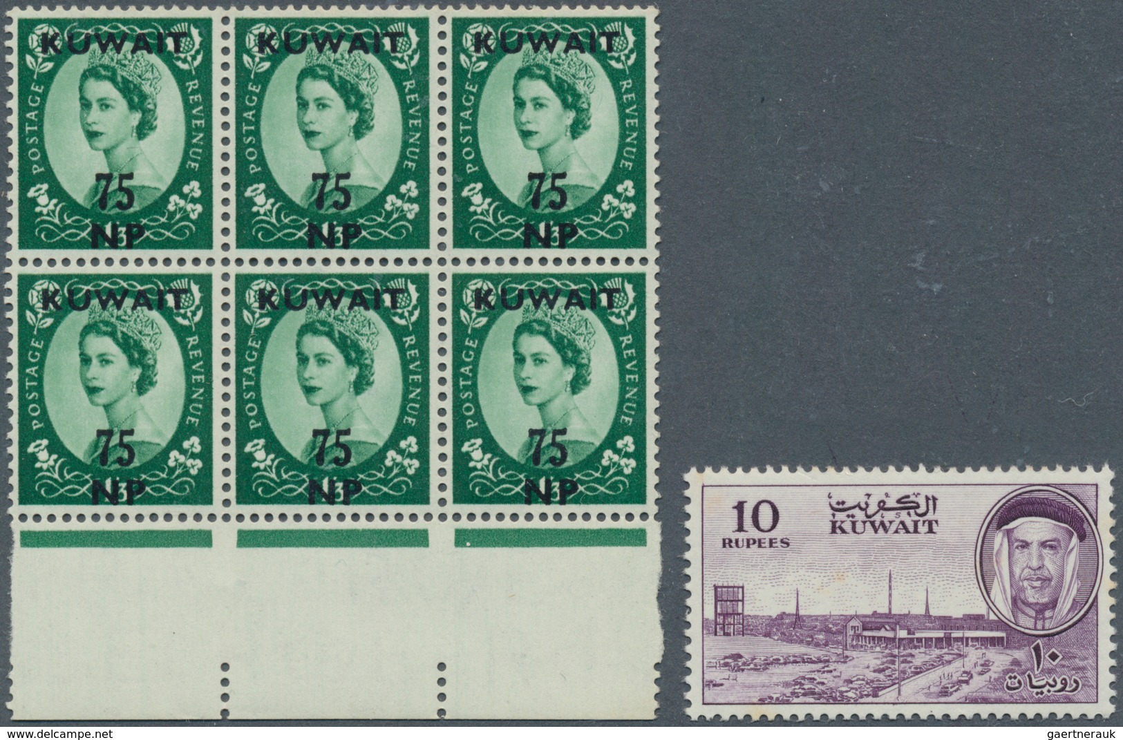 Kuwait: 1957-64 Mint Collection Including 1957-58 Optd. QEII. Complete Set In Bottom Marginal Blocks - Kuwait