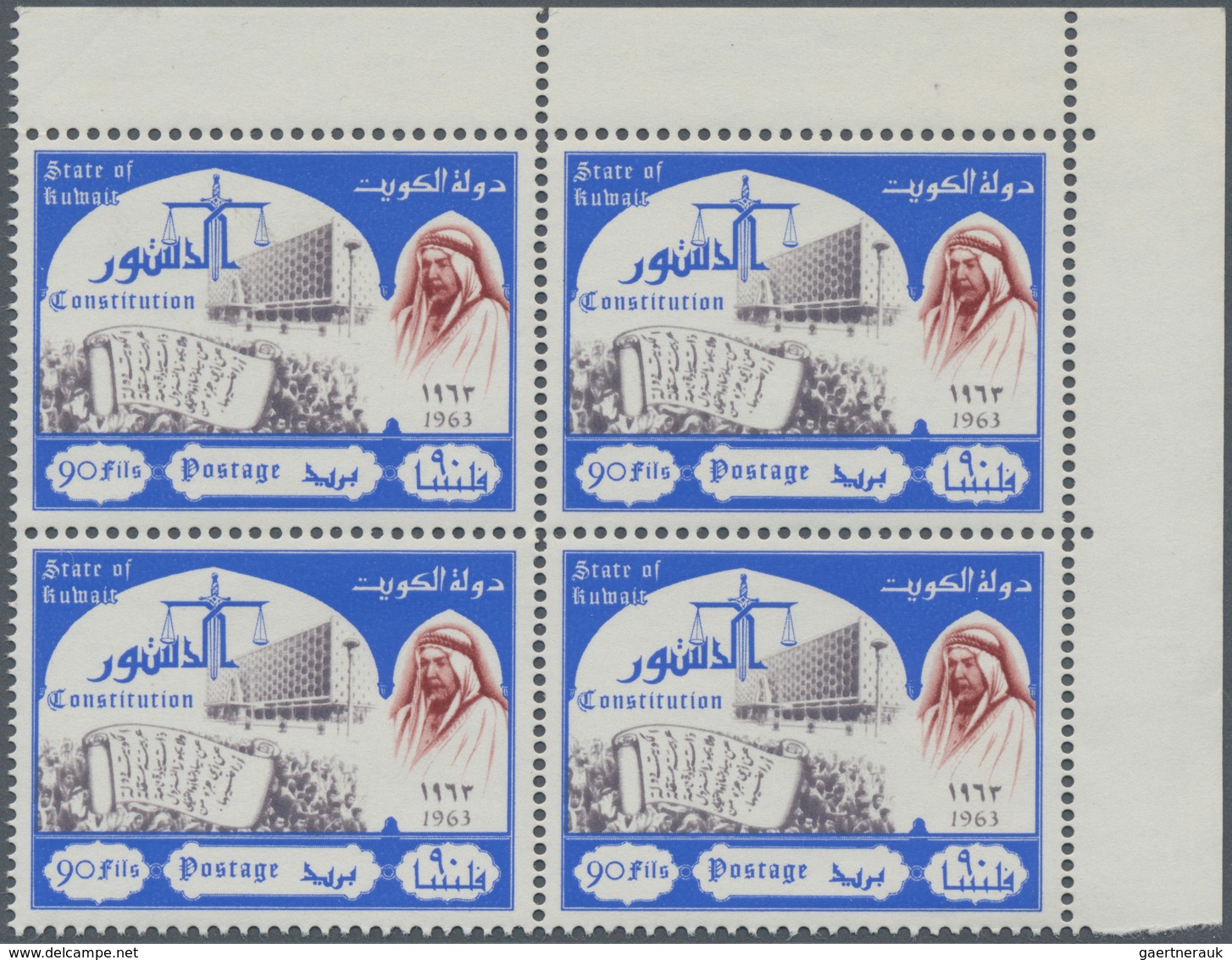 Kuwait: 1963/1992, Accumulation In Box With Only Complete Sets Some In Very Large Quantities In Larg - Kuwait