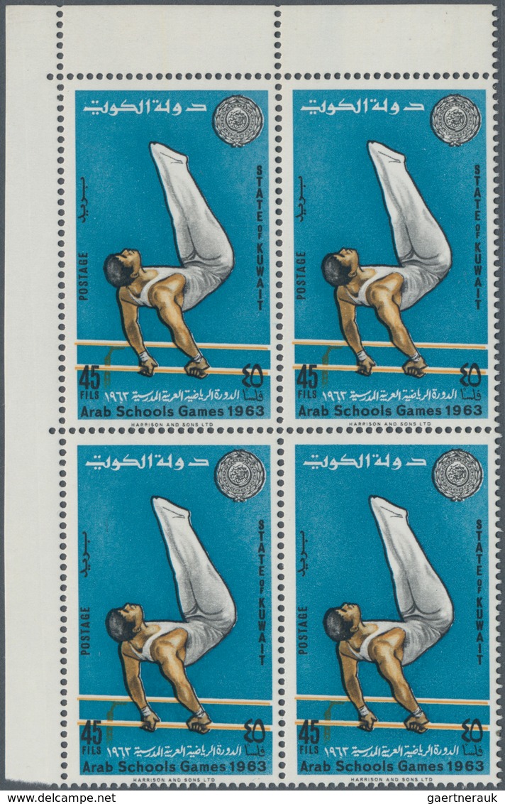 Kuwait: 1963/1992, Accumulation In Box With Only Complete Sets Some In Very Large Quantities In Larg - Kuwait