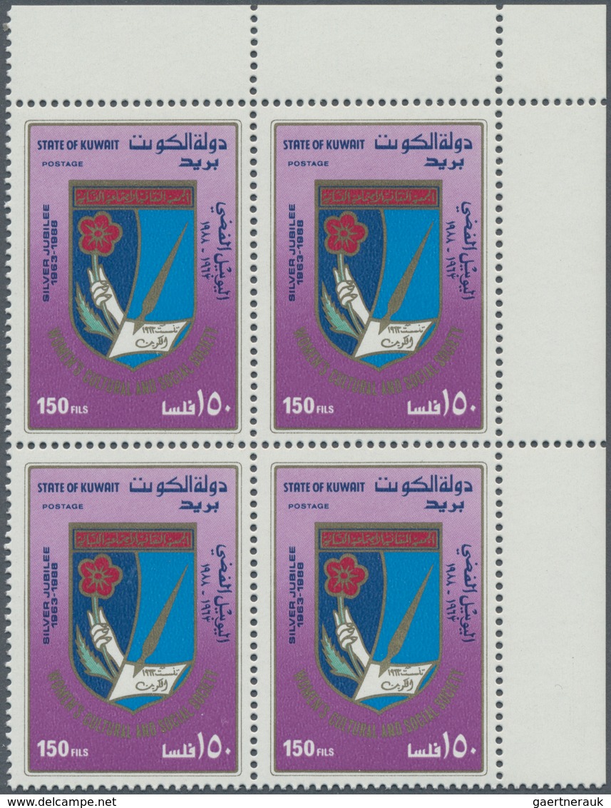 Kuwait: 1963/1992, Accumulation In Box With Only Complete Sets Some In Very Large Quantities In Larg - Kuwait